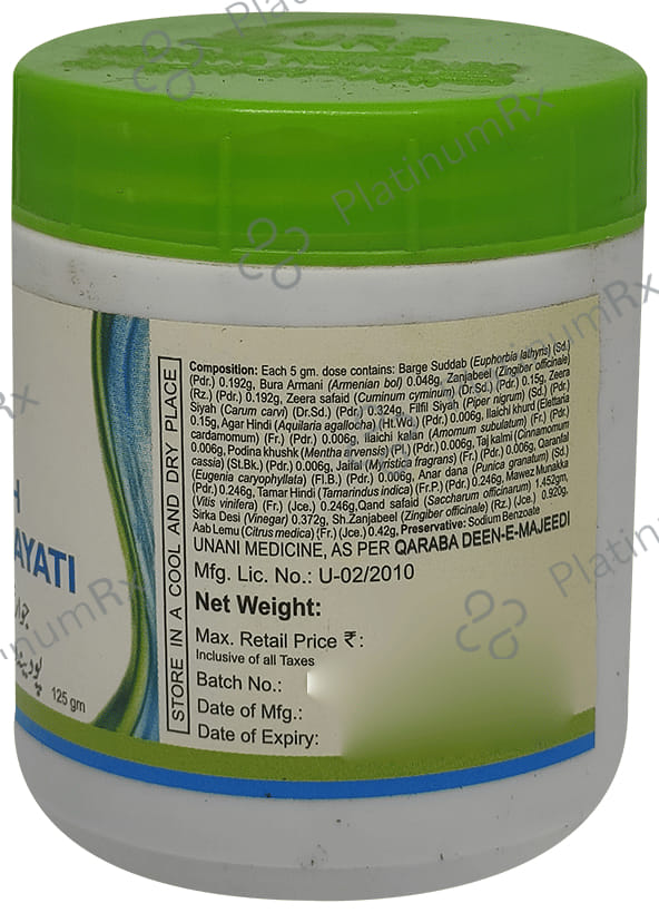 Cure Herbal Remedies Jawarish Pudina Wilayati