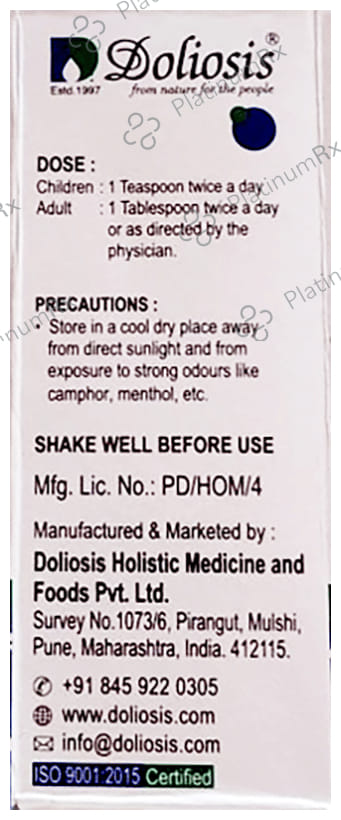 Doliosis DS16 Coldol Syrup