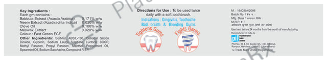 PIL Neem Plus Herbal Dental Gel (100gm Each) 3 Tubes