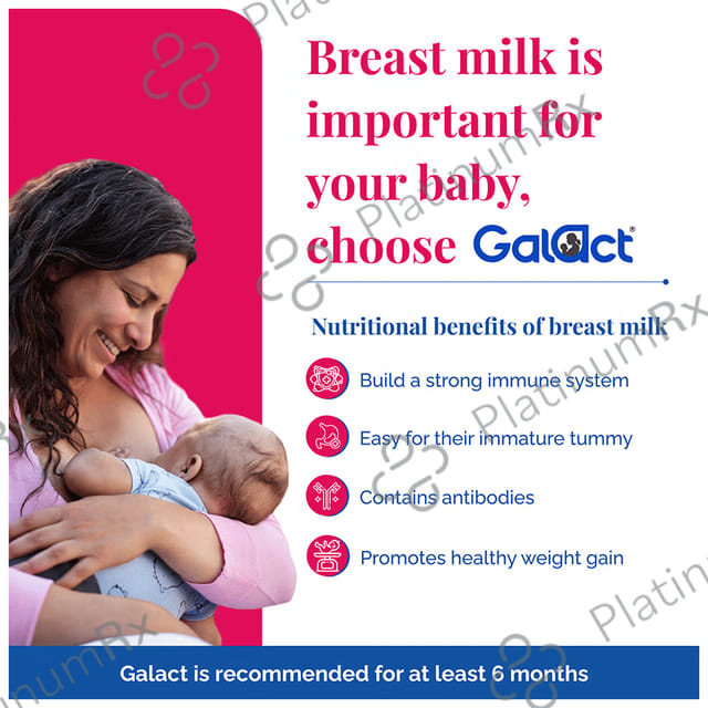 Galact Elaichi Granules 200gm
