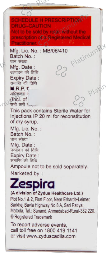 Bioclar 125mg Suspension