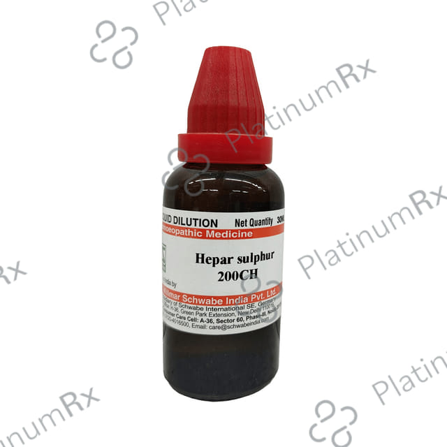 Dr Willmar Schwabe India Hepar Sulphur Dilution 200 CH