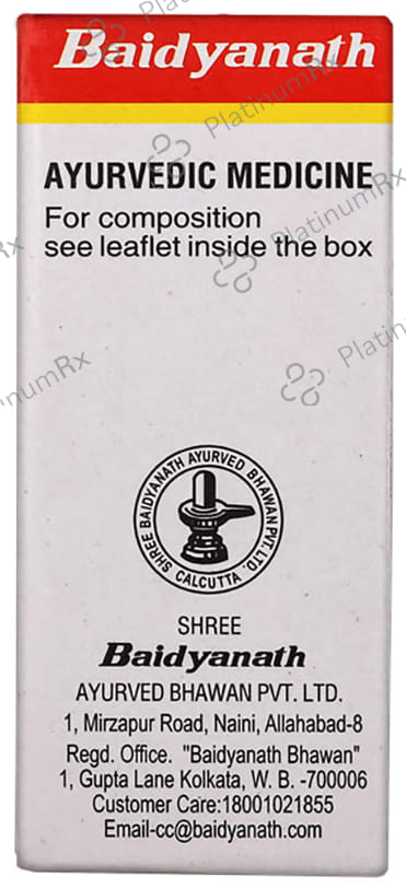 Baidyanath (Noida) Sheetpitta Bhanjan Ras Tablet