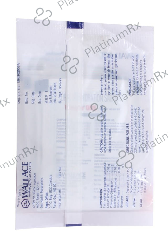 Walyte Ors Orange Flavour Powder 4.4gm