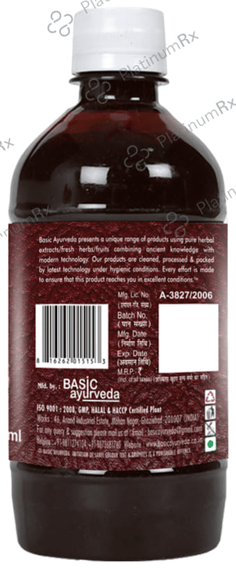 Basic Ayurveda Vidangarishta