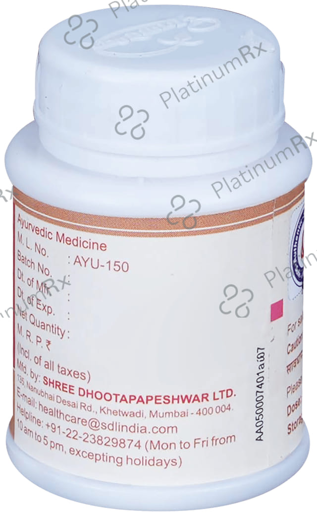 Dhootapapeshwar Praval Panchamrut (with Mouktik) 25 tablets