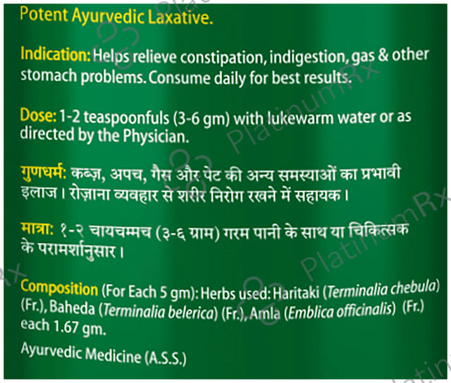 Baidyanath Triphala Churna Eases Constipation, Acidity & Gas 500gm