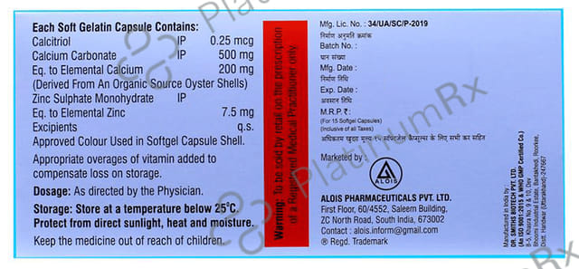 Figcal Soft Gelatin Capsule 15s
