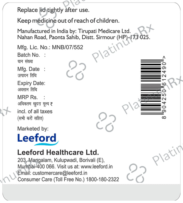 Lacmolax Husk 90gm