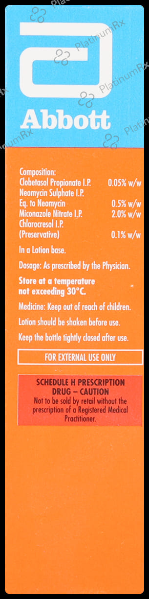 Lobate GM Neo Lotion 25ml