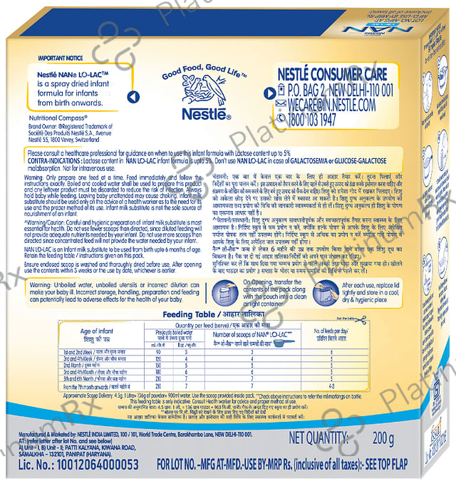 Nestle NAN LO-LAC Infant Formula Powder (Bag in Box Pack Powder