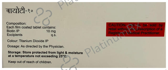 Biotee 10mg Tablet 10s