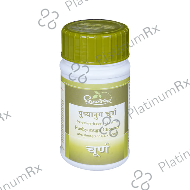 Dhootapapeshwar Pushyanuga Choorna 60 gm