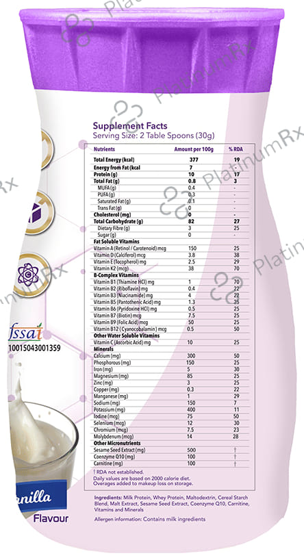 Evexia GeriaPro for Nutrition - No Added Sugar - Flavour Powder Vanilla 500 gm