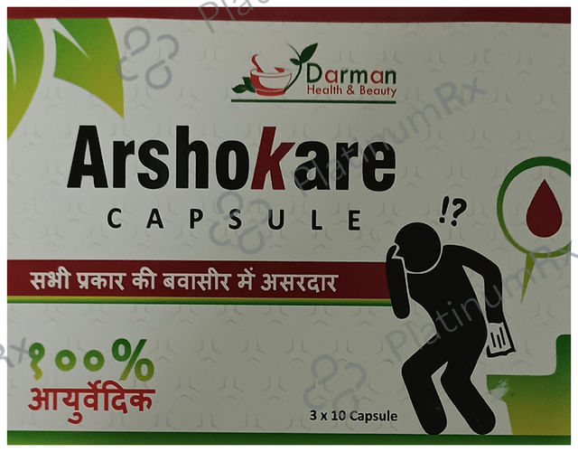 Darman Health and Beauty Ashokare Capsule