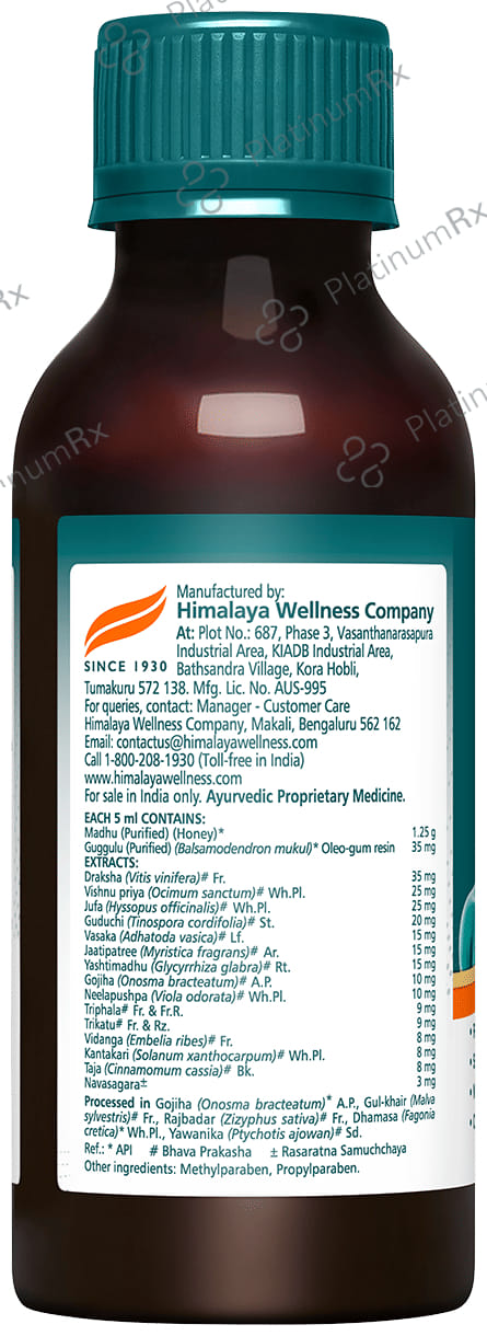 Himalaya Koflet Cough Syrup 100ml