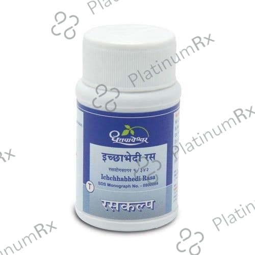 Dhootapapeshwar Ichchhabhedi Rasa Tablet