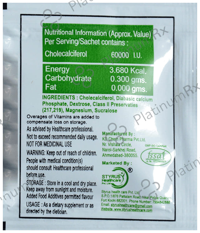 Icecal D3 Sachet 1gm