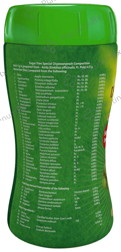 Amrut Chyawanprash Special (500gm Each) Sugar Free 2 jar