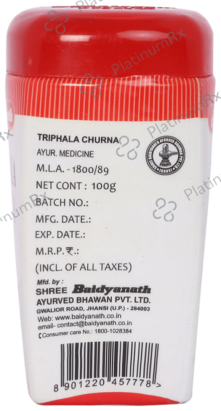 Baidyanath (Jhansi) Triphala Churna 100gm
