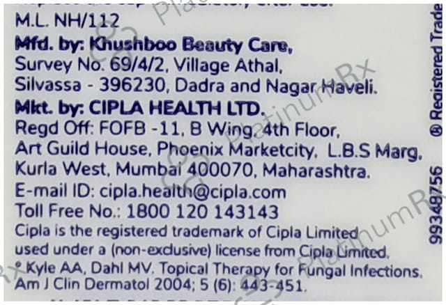 Clocip 1% Dusting Powder 75gm
