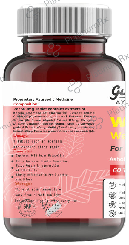 Guapha Ayurveda Women's Wellness Tablet