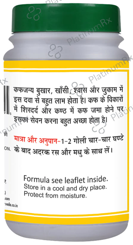 Basic Ayurveda Kafketu Ras Tablet