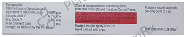 Diprobate ES Plus Ointment 30gm