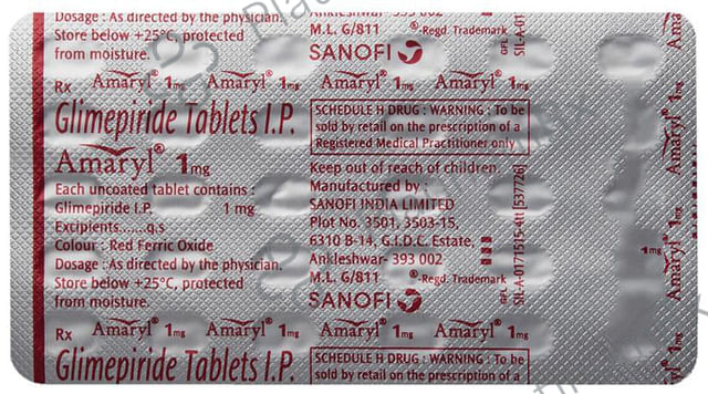 Amaryl 1mg Tablet 30s