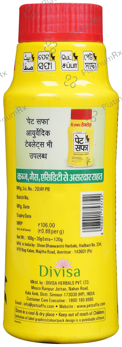 Pet Saffa Granules 120gm