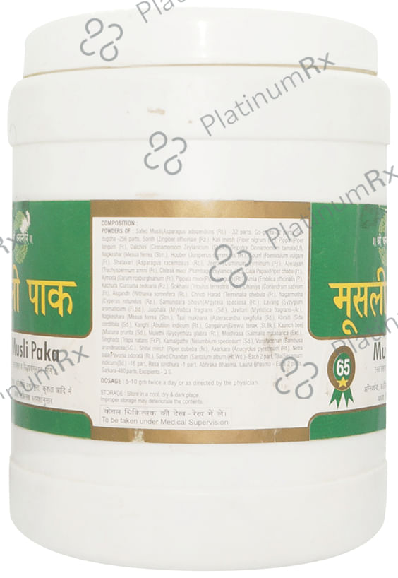 SDH Naturals Musli Paka