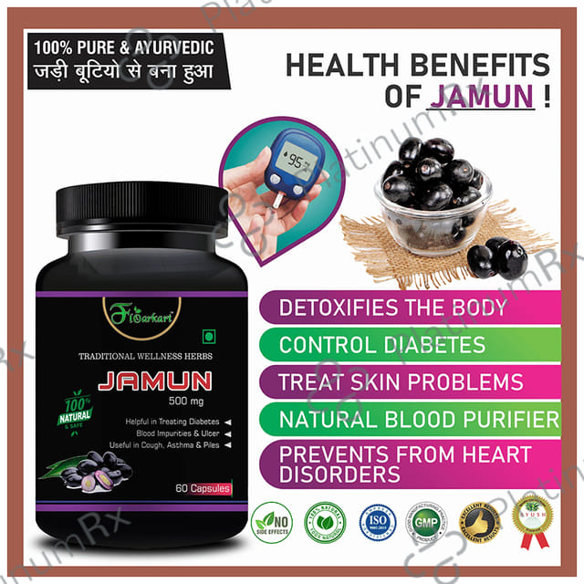 Floarkart Jamun 500mg Capsule