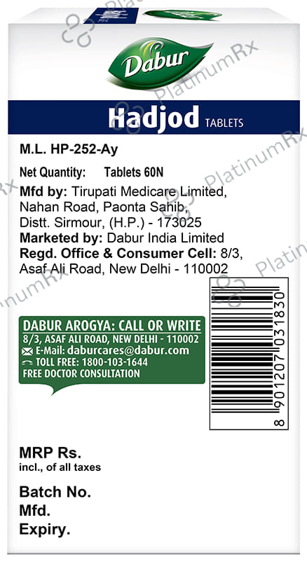 Dabur Hadjod Tablet 60s