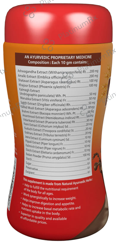 Nutrizone Nutritional Supplement (200gm Each) 4 jar