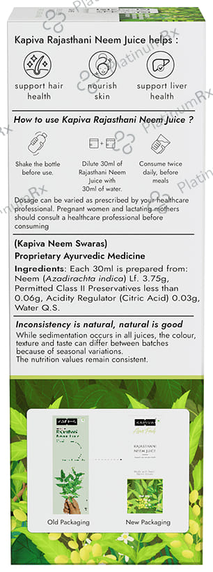 Kapiva Neem Juice - Supports Skin & Hair Health - Helps Boost Immunity & Fight Infections
