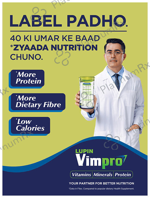 Vimpro Vanilla Powder 400gm