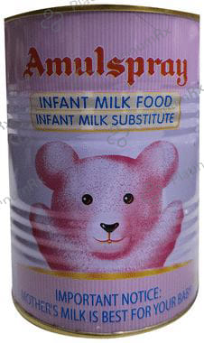Amulspray Infant Milk Food
