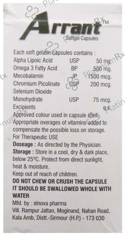 Arrant Soft Gelatin Capsule 10s