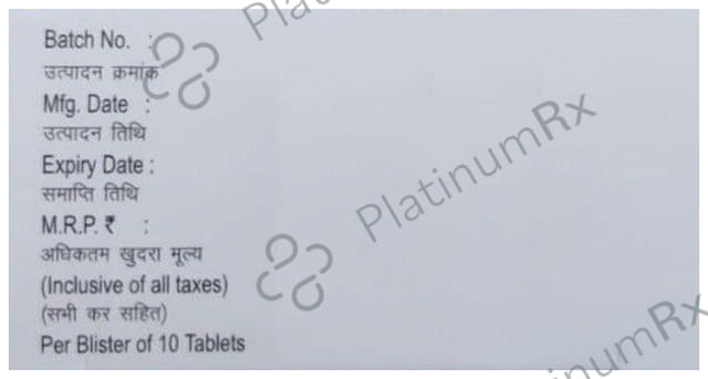 Plugo 3mg Tablet 10s