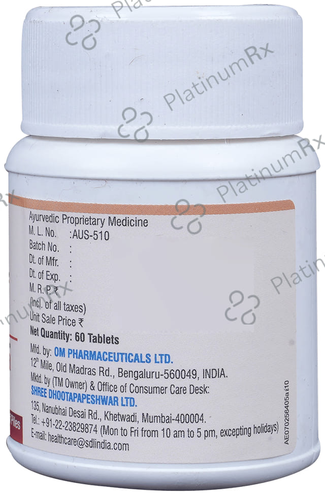 Dhootapapeshwar Arsha Hita Tablet - Relieves Pain & Burning of Piles