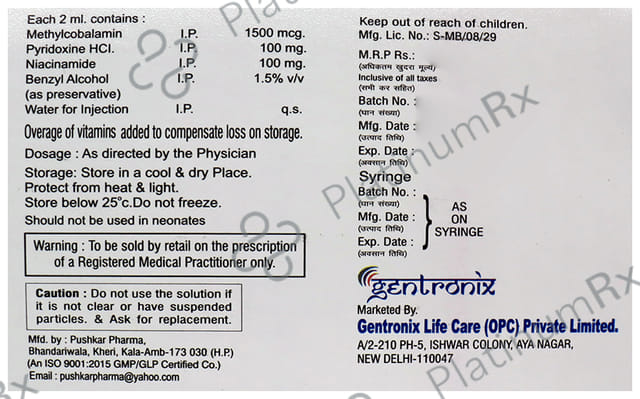 Neurocheck Plus Injection 2ml