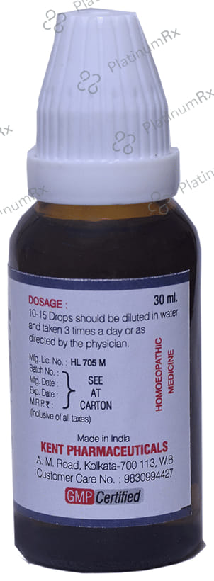 Kent's K37 Heart Oral Drops