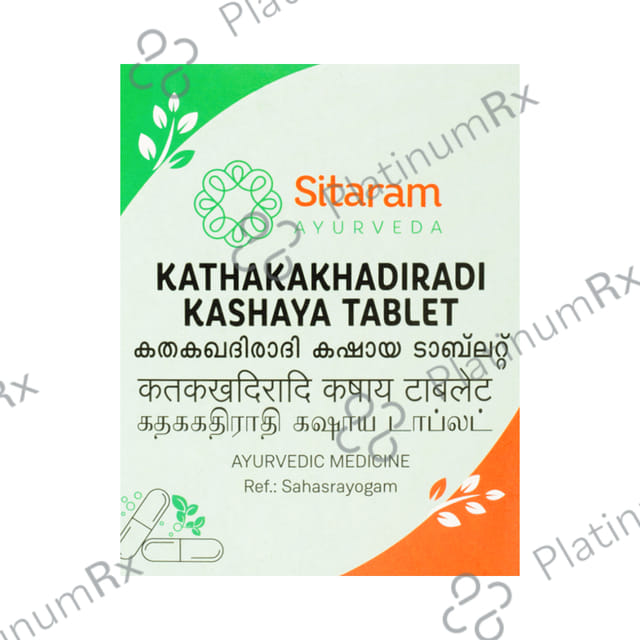 Sitaram Ayurveda Kathakakhadiradi Kashaya Tablet