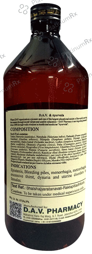 DAV Pharmacy Ushirasava