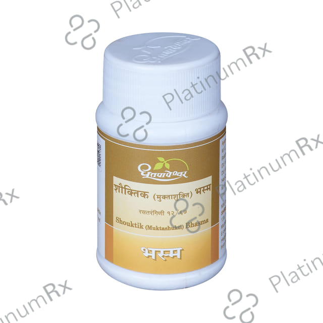 Dhootapapeshwar Muktashukti Bhasma