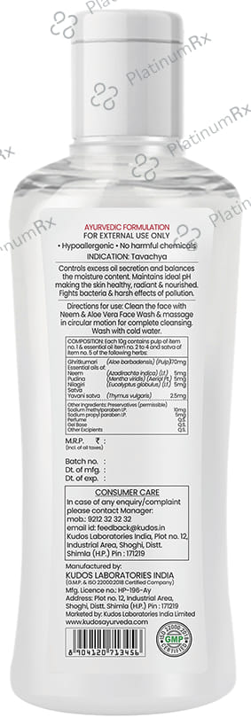 Kudos Neem Aloevera Face Wash