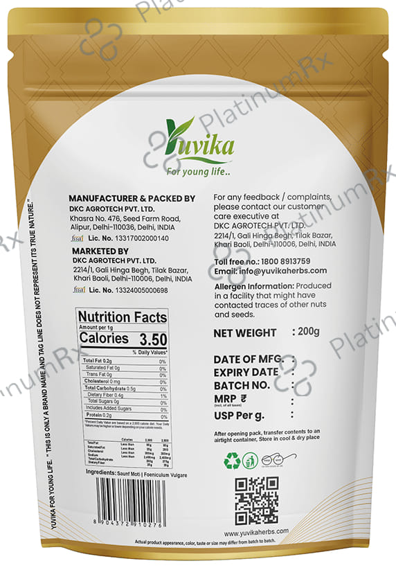 Yuvika Saunf Moti - Sonf Moti - Foeniculum Vulgare - Fennel Big 200 gm
