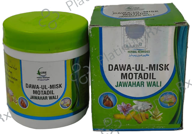 Cure Herbal Remedies Dawa-Ul-Misk Motadil Jawahar Wali 125 gm