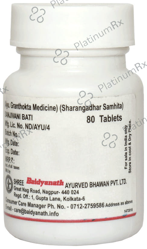 Baidyanath (Nagpur) Sanjivani Bati (Sounth & Pipal Yukta) 40 tablets