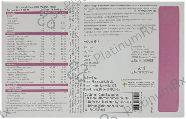 Nutropatch Tablet 10s